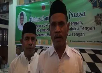 DPC PKB Maluku Tengah