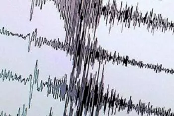 Gempa Berkekuatan Magnitudo 6,0 Guncang Mindanao Filipina