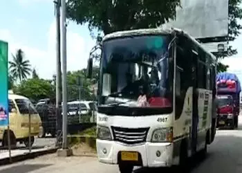 Mudik