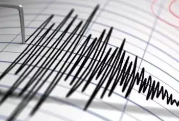 Gempa Berkekuatan Magnitudo 5 Guncang Jailolo