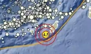 Gempa Magnitudo 45 SR Guncang Barat Daya Maluku Tenggara Barat e1689769268393