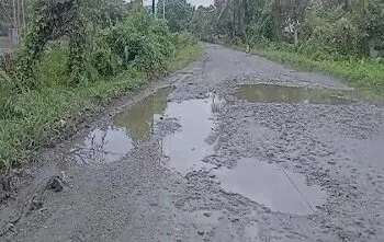 Jalan Rusak