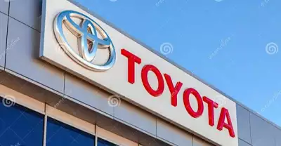 Ilustrasi Logo Toyota