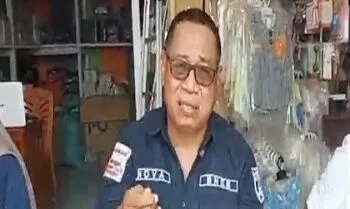 Nova Anakota