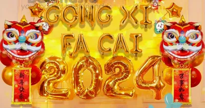 Ilustrasi Imlek 2024