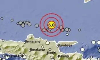 Tangkapan layar pantauan terjadinya gempa oleh BMKG.