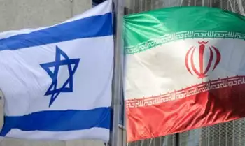 Bendera Israel dan Iran