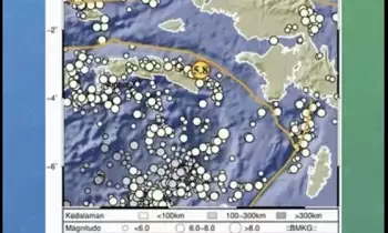 Gempa bumi berkekuatan magnitudo 5,8 mengguncang Kabupaten Seram Bagian Timur