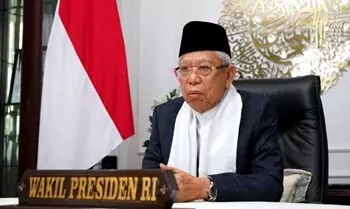 WAPRES MARUF AMIN 28 07