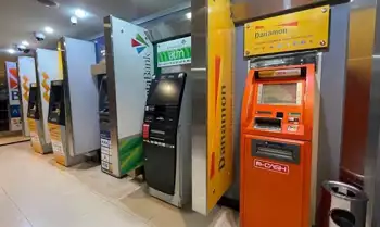 Mesin anjungan tunai mandiri (ATM)