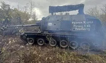 tulisan pempek palembang di tank rusia 169