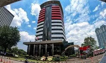 Gedung KPK