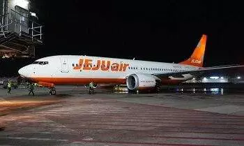 jeju air