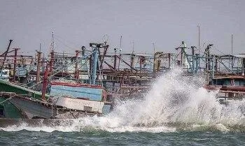 Gelombang