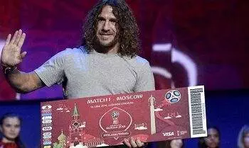 Puyol