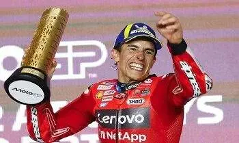 MotoGP 1