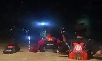 Banjir 1