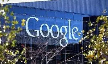 Ilustrasi kantor Google