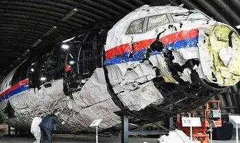 MH17