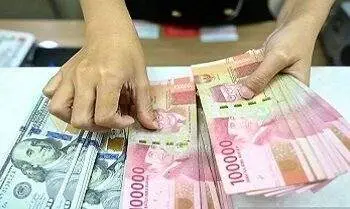 Rupiah