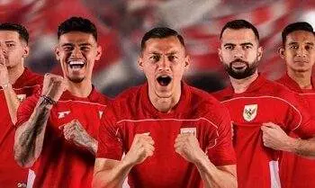 Timnas