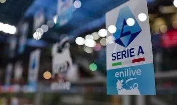 logo serie a