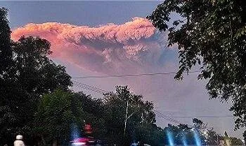 Erupsi
