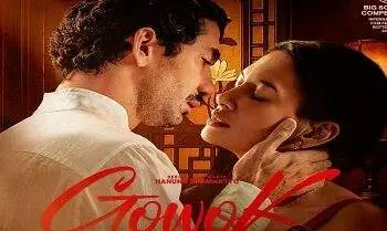 Gowok