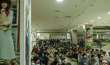 Job Fair