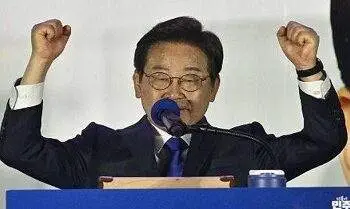 Lee Jae
