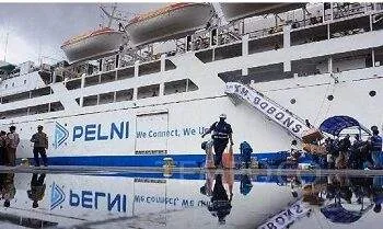 PELNI