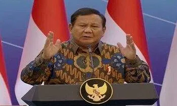 UIN