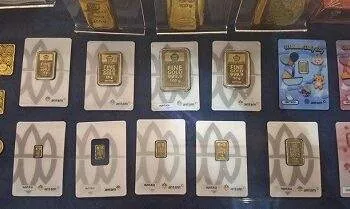 emas