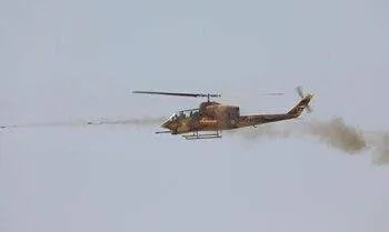 helikopter iran