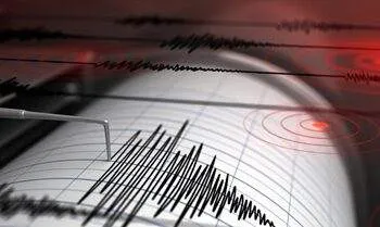 Gempa Magnitudo 4,0 Guncang Masohi, Maluku Tengah
