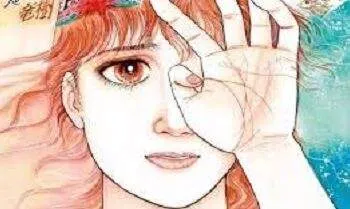 Ramalan Kiamat,Sabtu 5 Juli dari manga Jepang berjudul The Future I Saw bikin geger publik