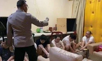 markas online scam oleh 11 wn china