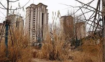 china propertydebt evergrande