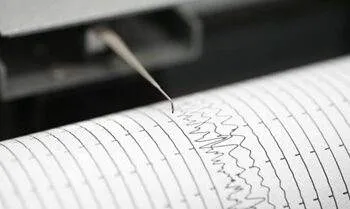 Gempa Magnitudo 5,7 Guncang Situbondo, Getaran Terasa Hingga Banyuwangi
