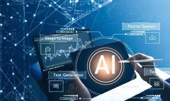 ilustrasi penggunaan ai