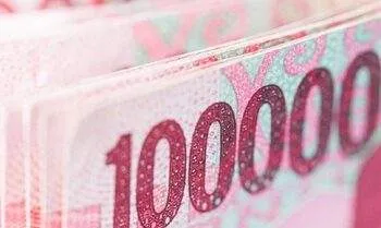 ilustrasi uang rupiah