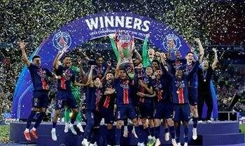 paris saint germain