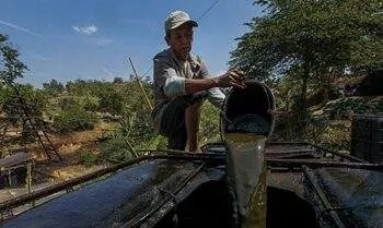 tambang minyak dikelola rakya