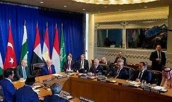 pertemuan trump