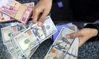rupiah dolar