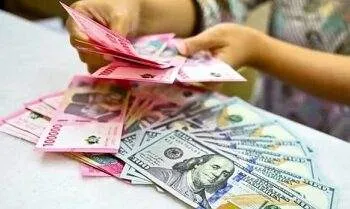 Rupiah melemah