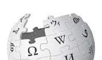 Wikipedia