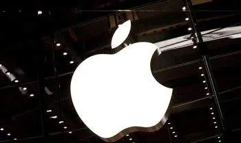 apple digital