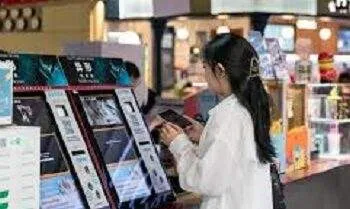 box office china