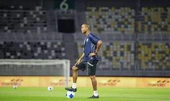 latihan resmi timnas indonesia